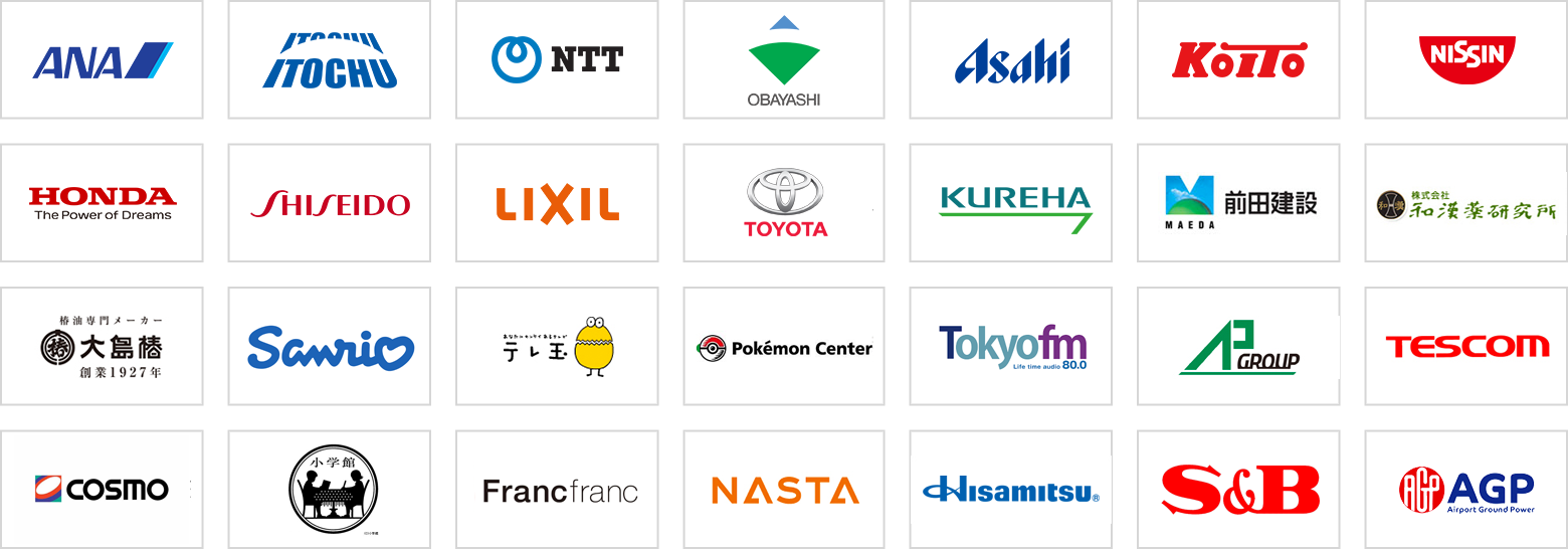 logo list