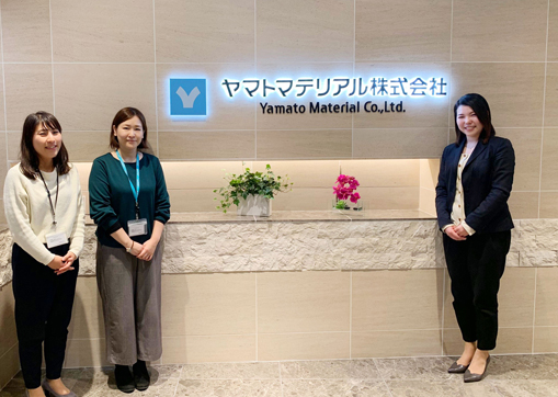 社内専用サイト(イントラネット)の実績 | Ladycrew×ヤマトマテリアル×イメージ