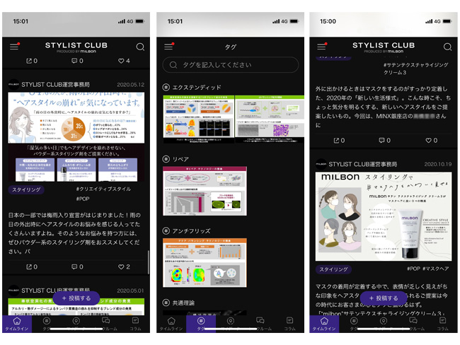 <?php the_title(); ?>の実績：制作物