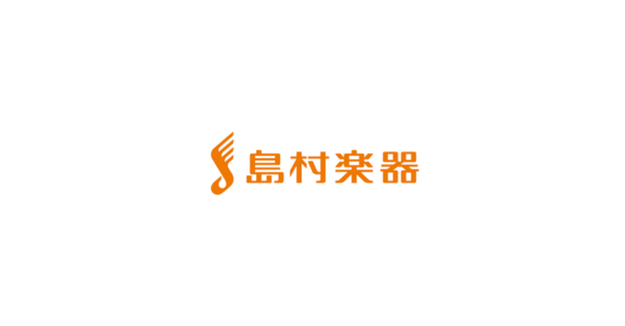島村楽器株式会社のロゴ