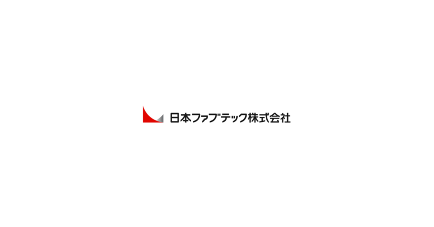 日本ファブテック株式会社のロゴ