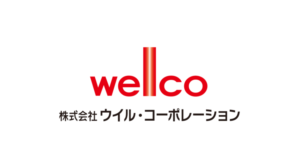株式会社ウイル・コーポレーション