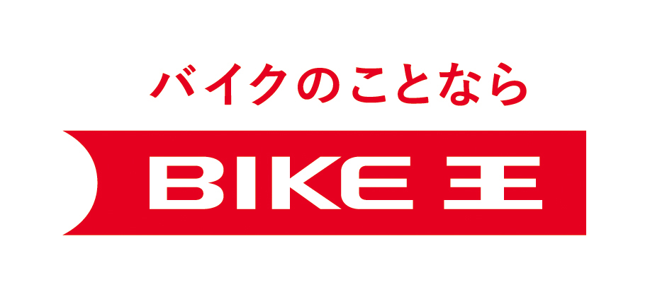 株式会社バイク王&カンパニー