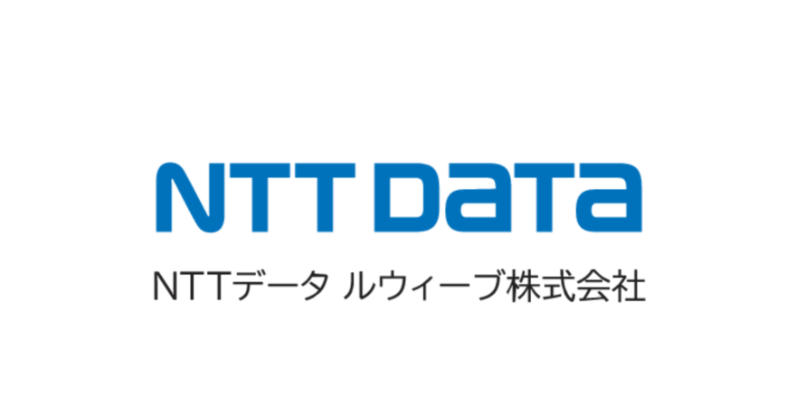 NTTデータルウィーブ株式会社のロゴ