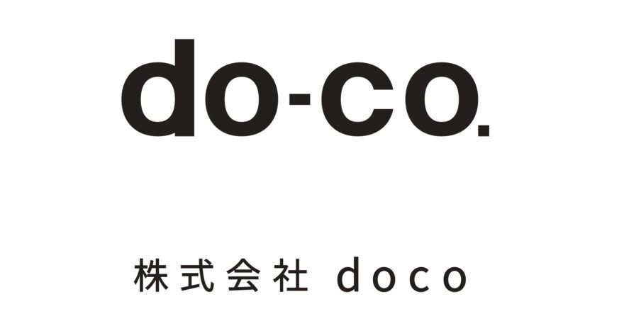 株式会社doco