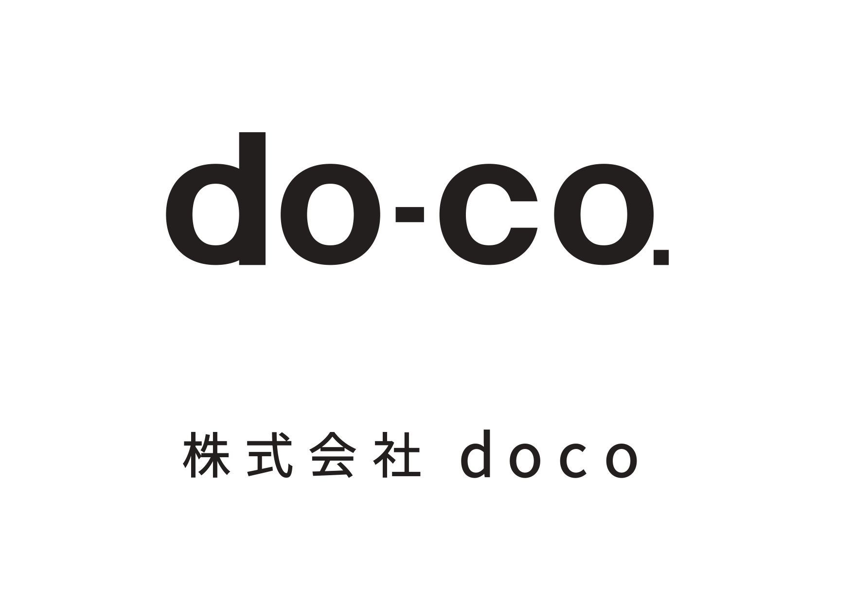 株式会社doco