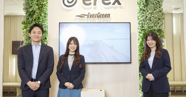 エバーグリーン・マーケティング株式会社