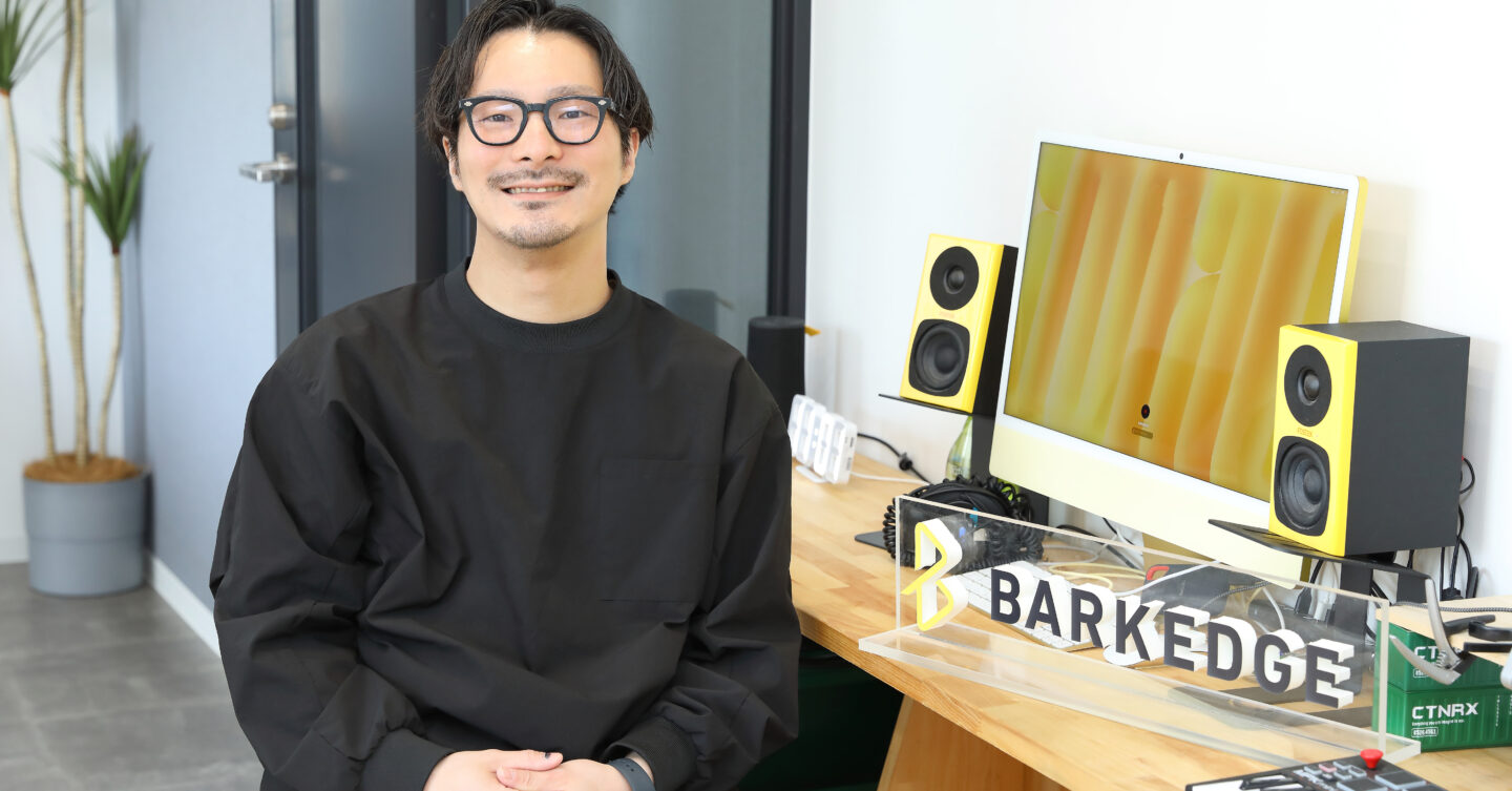 株式会社BARKEDGE