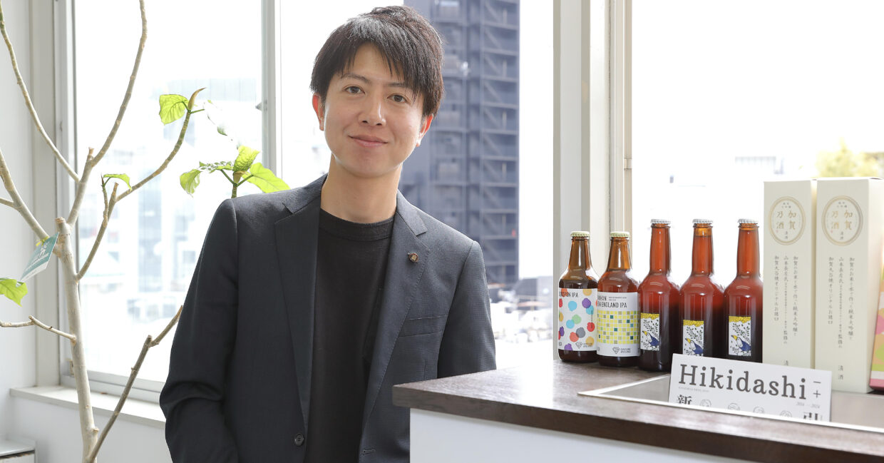 株式会社Hikidashi