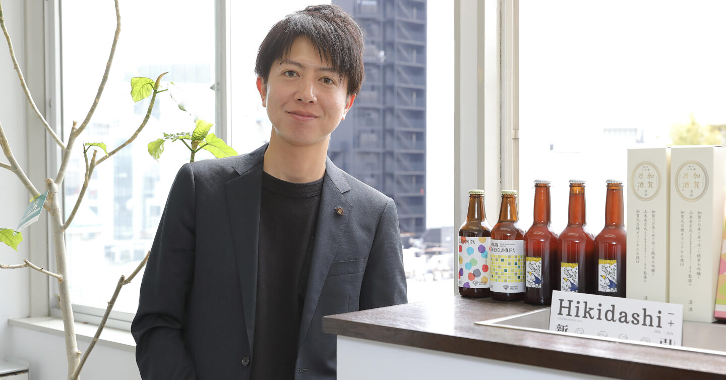 株式会社Hikidashi