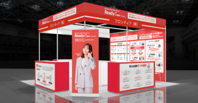 1cea233d007e3699ce73eb56397bc2