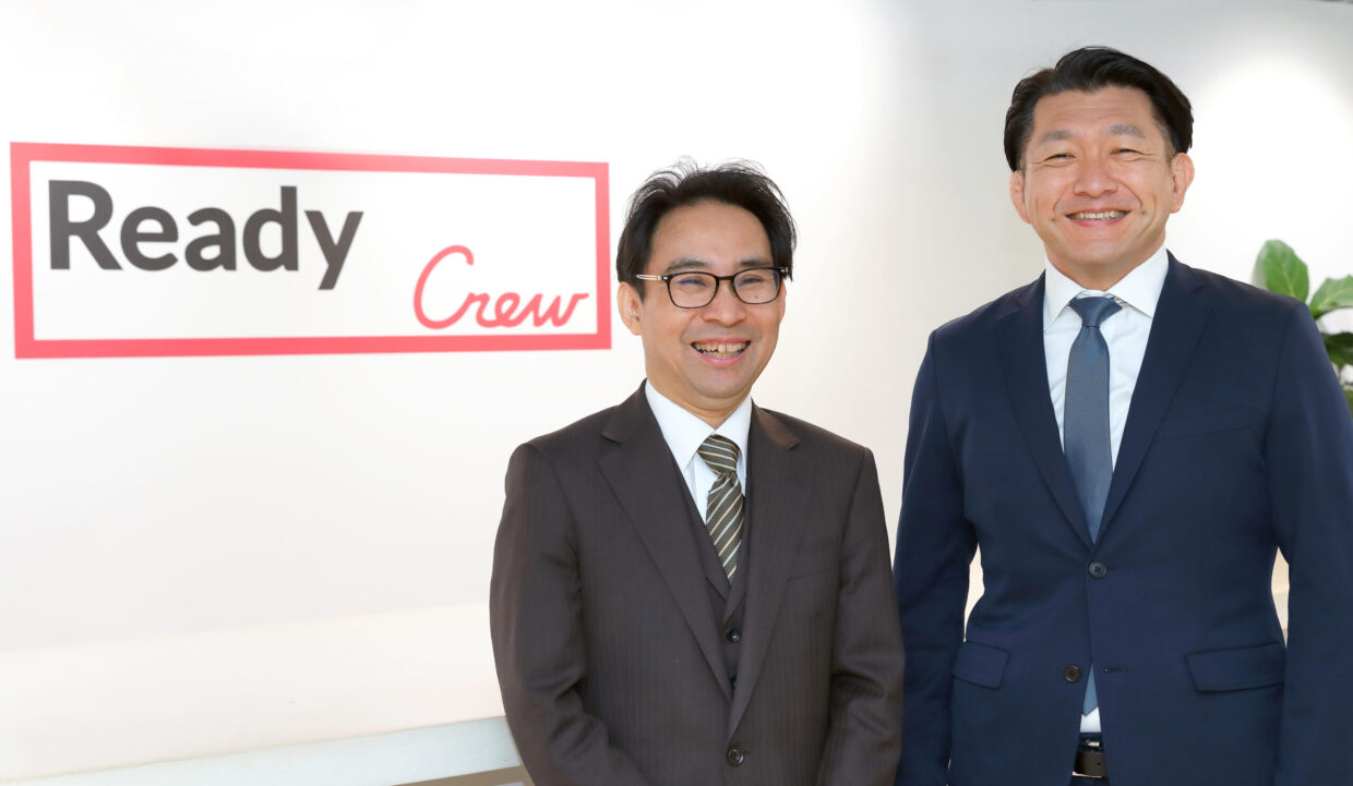 トリオール株式会社