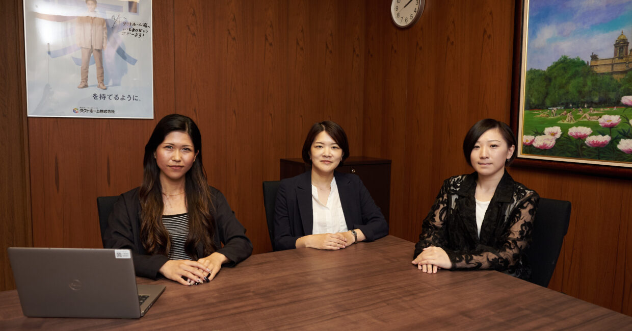 タクトホーム株式会社×日経印刷株式会社