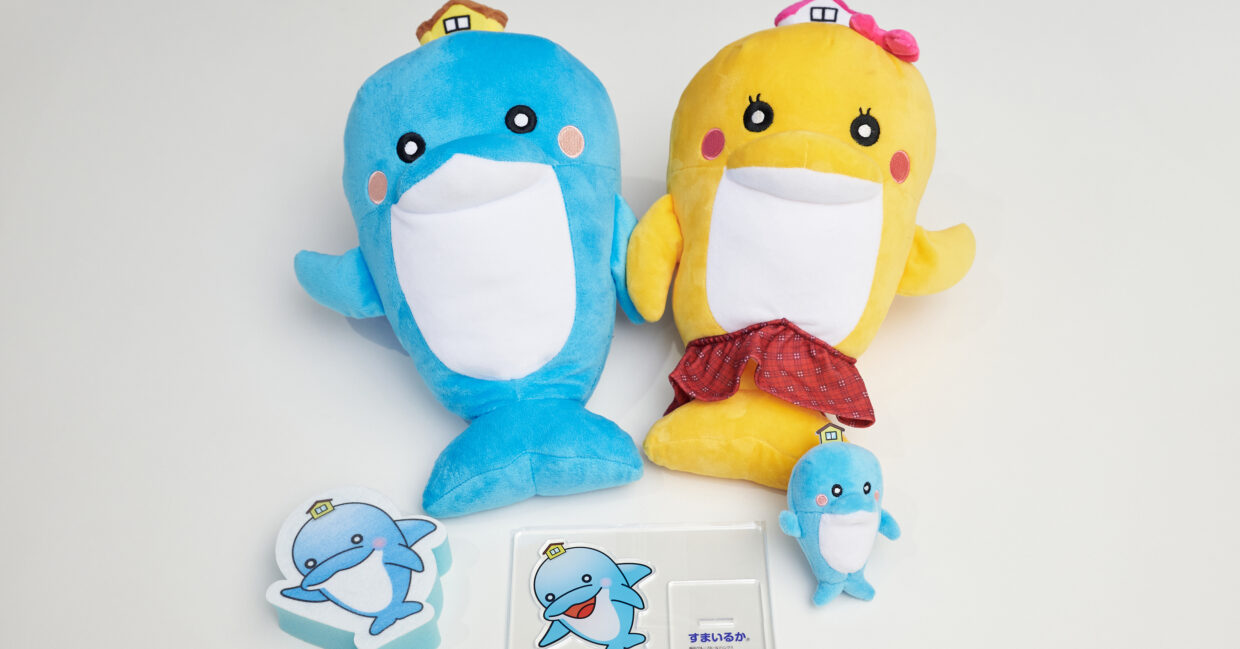 タクトホーム株式会社×日経印刷株式会社