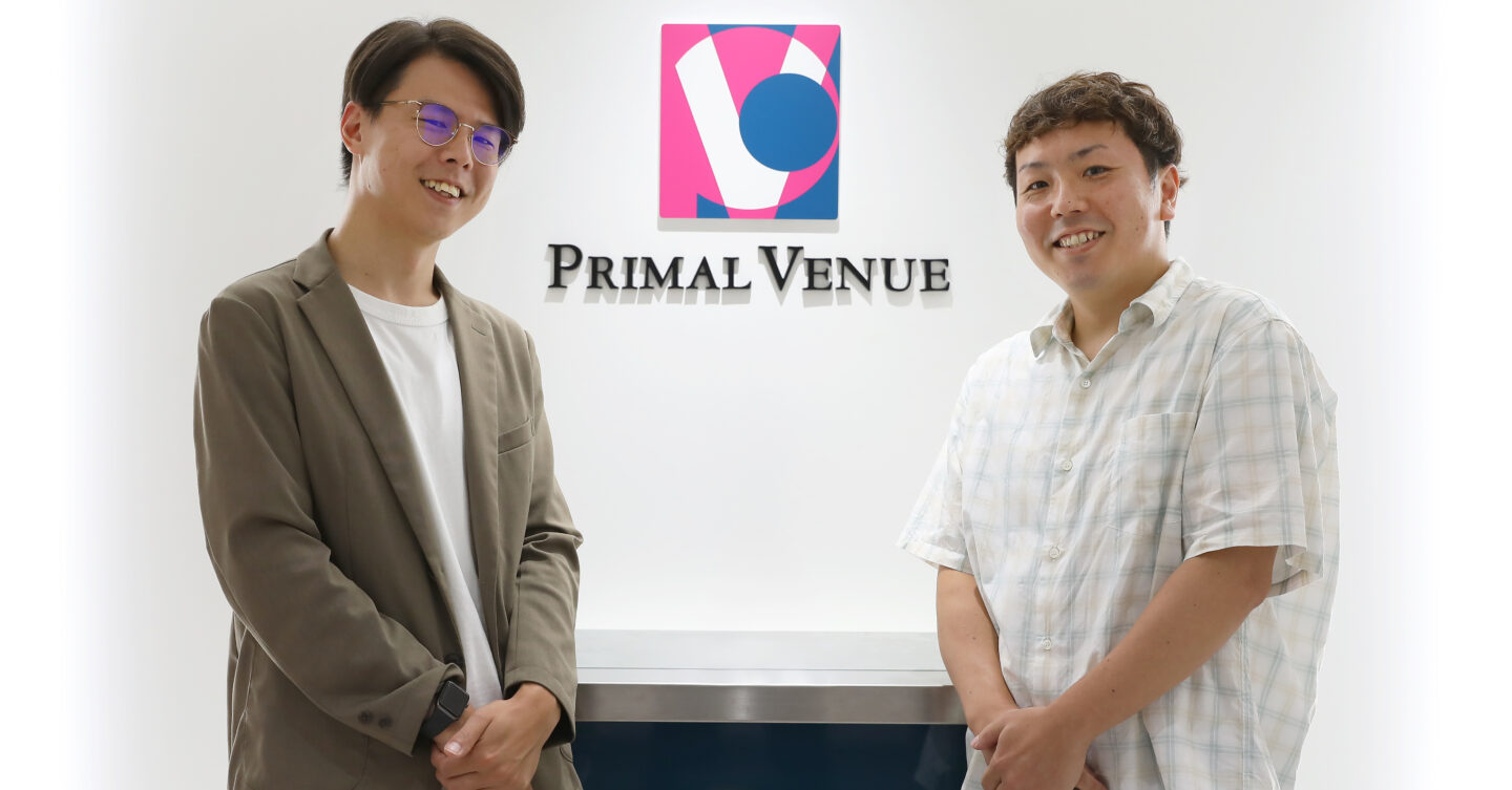 株式会社プライマルヴェニュー