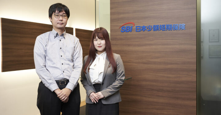SBI日本少額短期保険株式会社