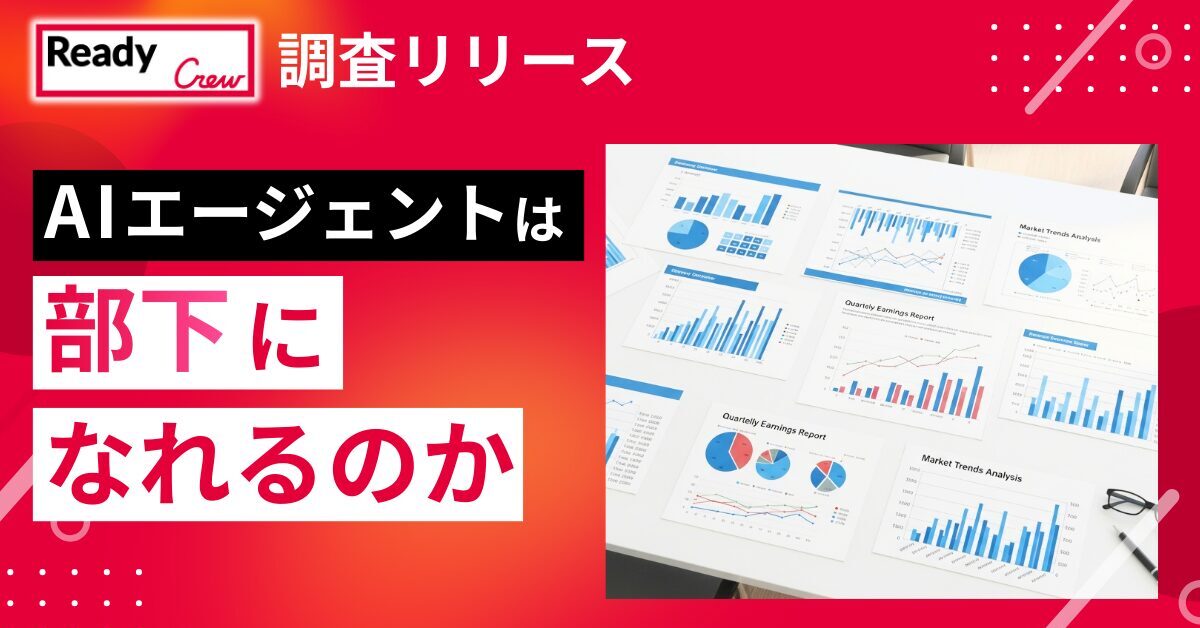 限界ボーナスセール中【AI搭載高性能サーマルサイト】GTMedia AI15 限界ボーナスセール中【AI搭載高性能サーマルサイト】GTMedia AI15