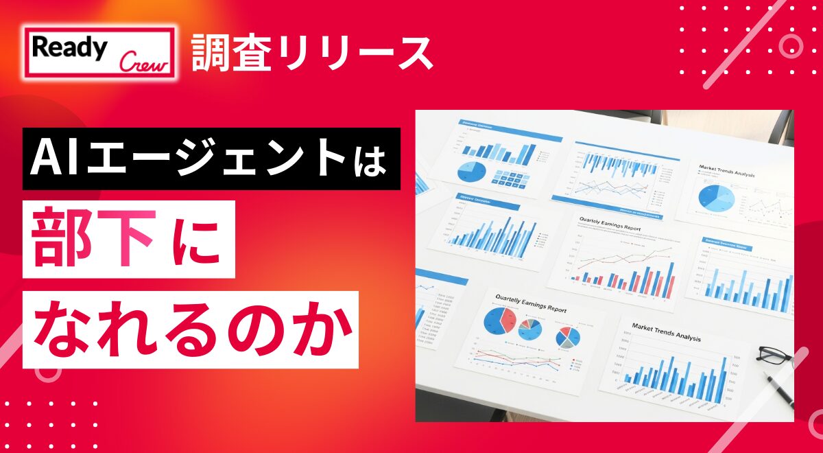 限界ボーナスセール中【AI搭載高性能サーマルサイト】GTMedia AI15 限界ボーナスセール中【AI搭載高性能サーマルサイト】GTMedia AI15