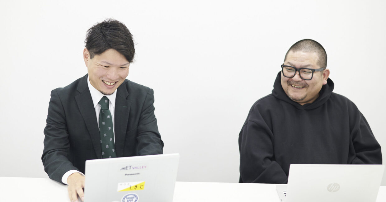 四国化工株式会社×株式会社マクニカ