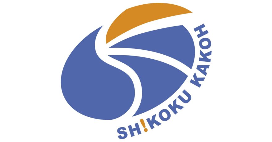 四国化工株式会社×株式会社マクニカのロゴ