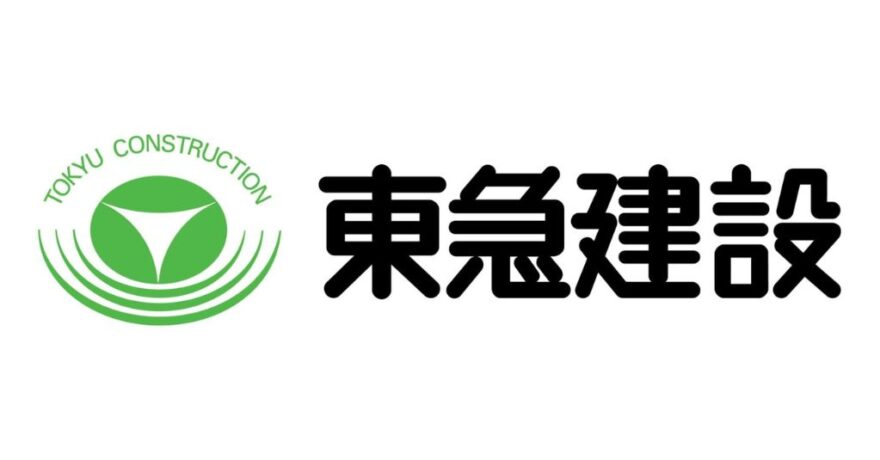 東急建設株式会社のロゴ