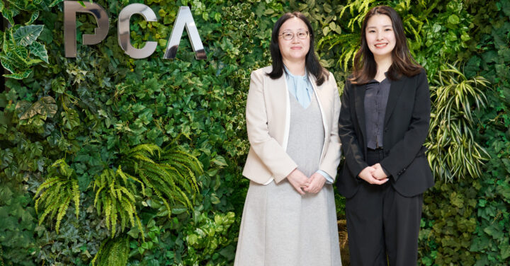 ピー・シー・エー株式会社