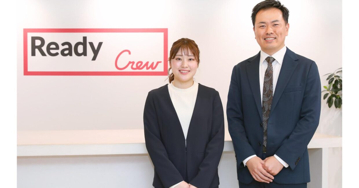 エイチアップ株式会社