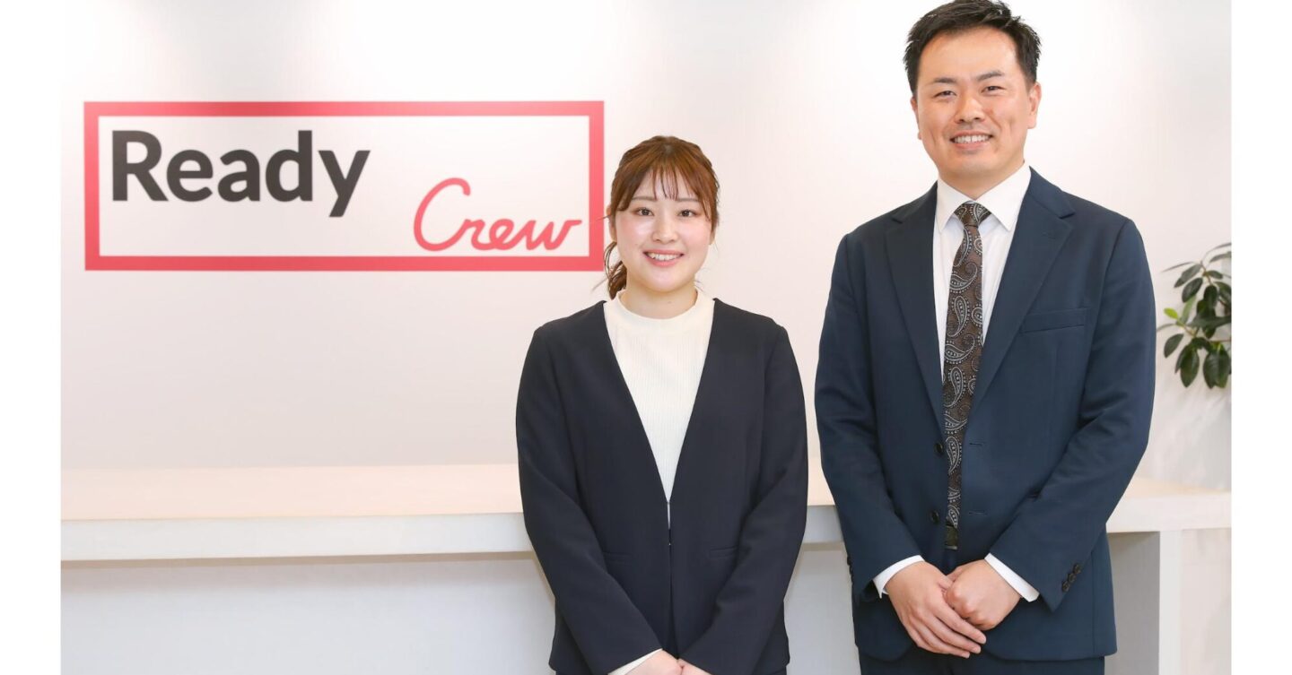 エイチアップ株式会社