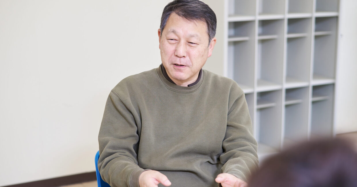 群馬サファリ・ワールド株式会社