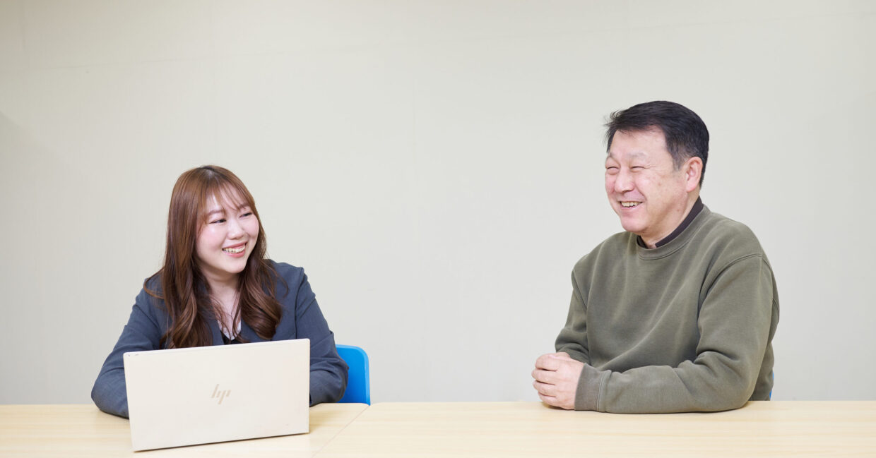 群馬サファリ・ワールド株式会社