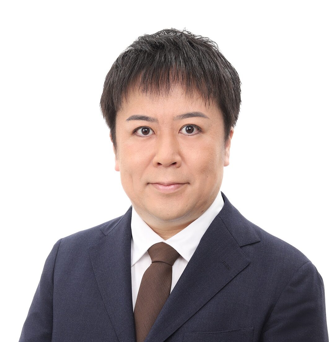 志水 裕
