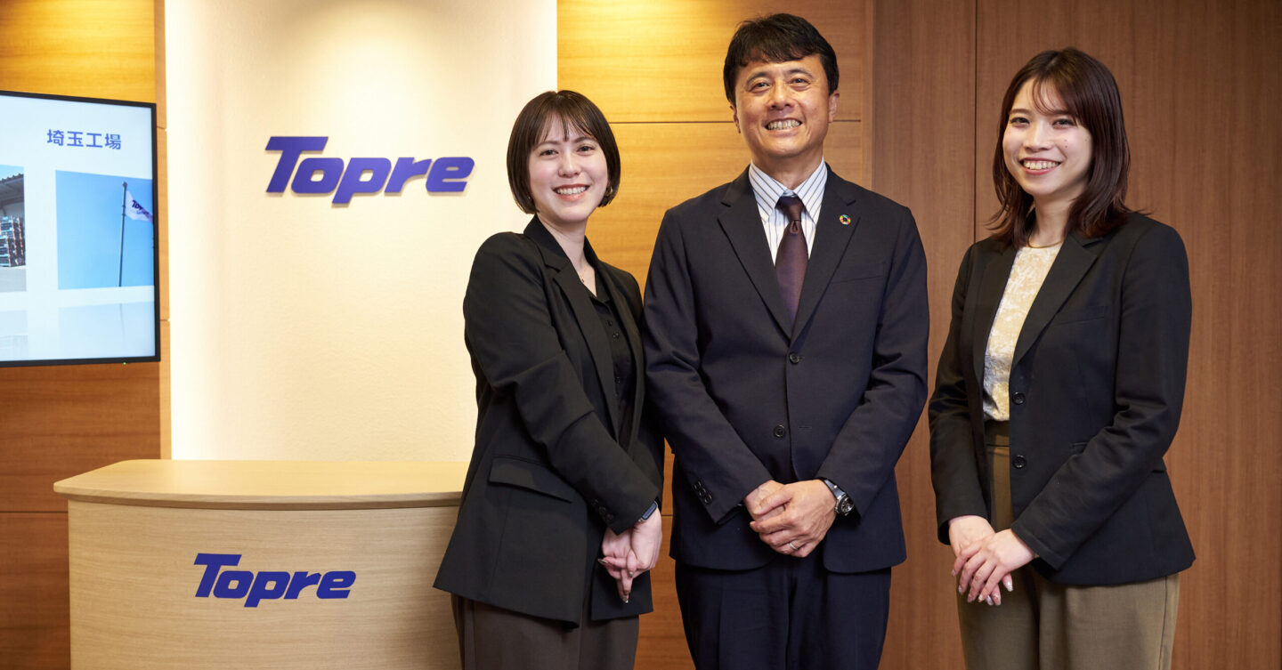 東プレ株式会社