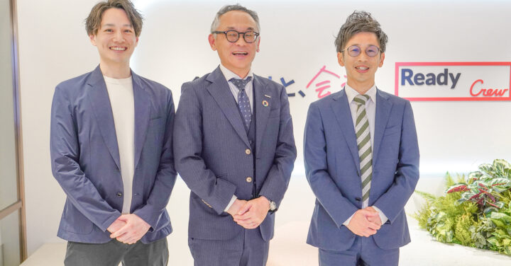 株式会社サクラアルカス