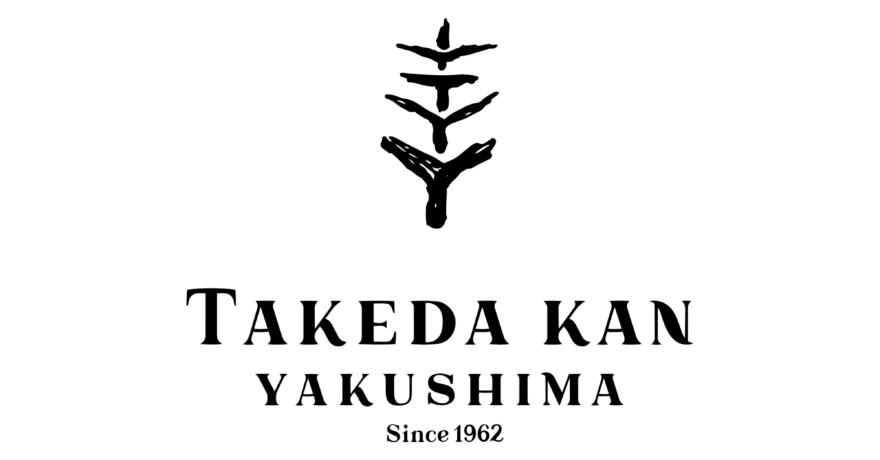 株式会社武田産業のロゴ