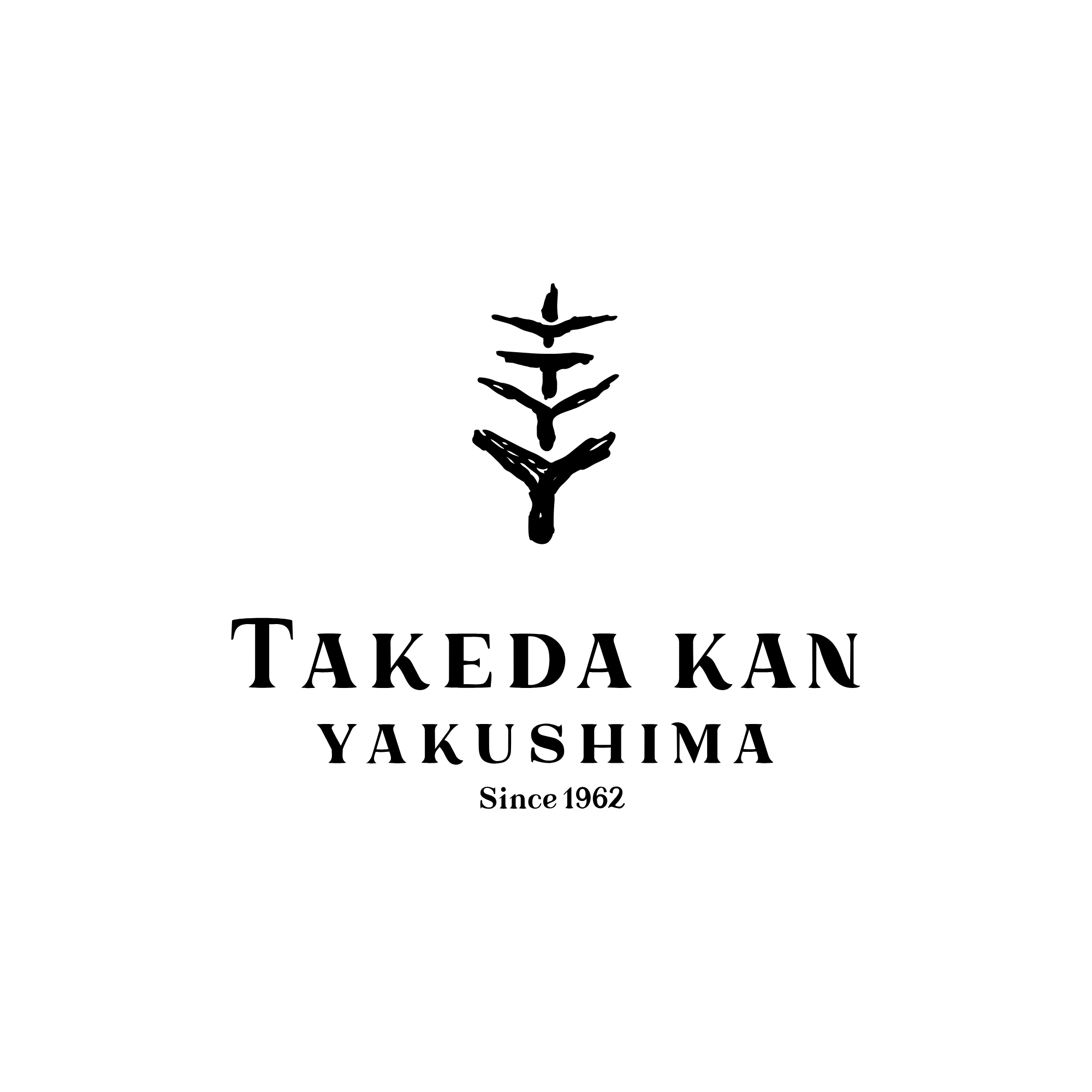 株式会社武田産業　