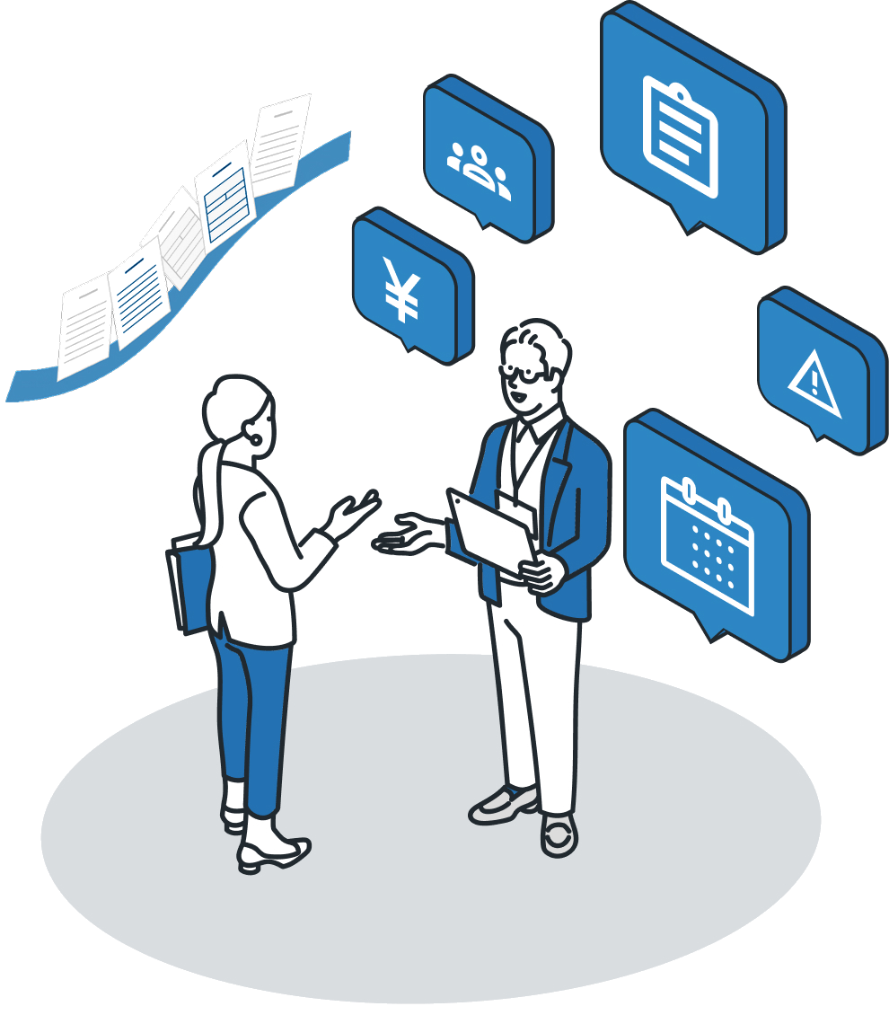 案件情報をやりとりする発注企業と受注企業のイラスト