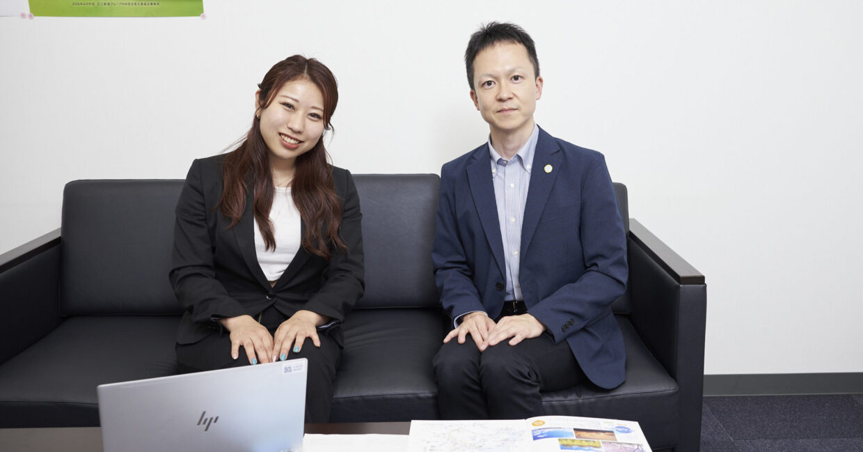 近江鉄道株式会社
