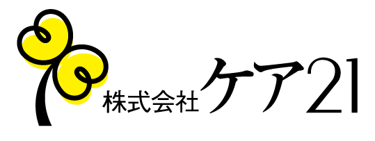 株式会社ケア21