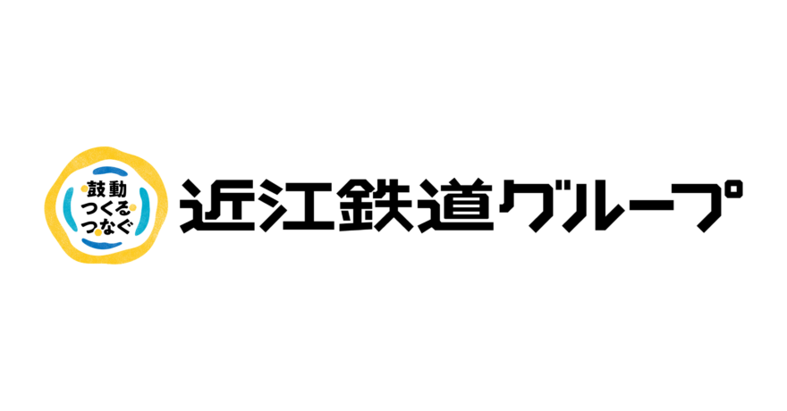 近江鉄道株式会社のロゴ