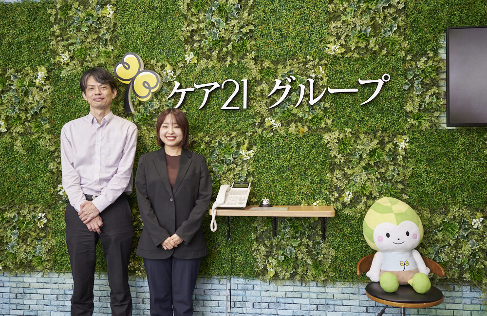 株式会社ケア21