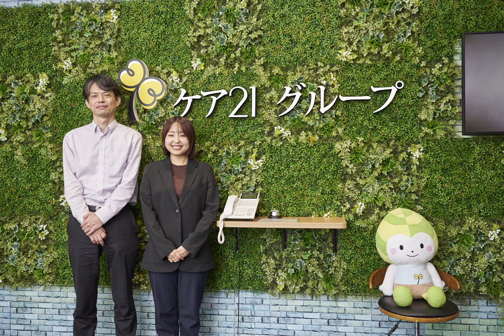 株式会社ケア21