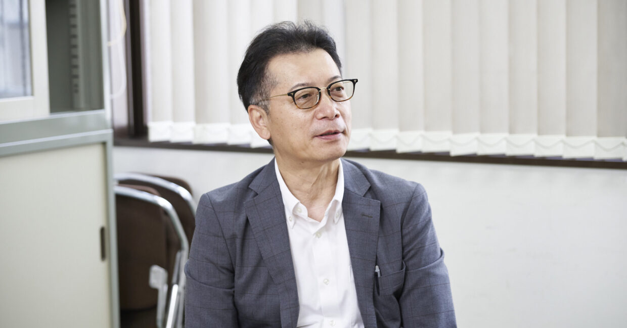愛眼株式会社