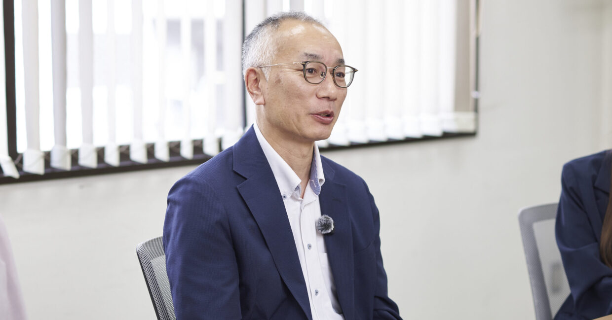 愛眼株式会社