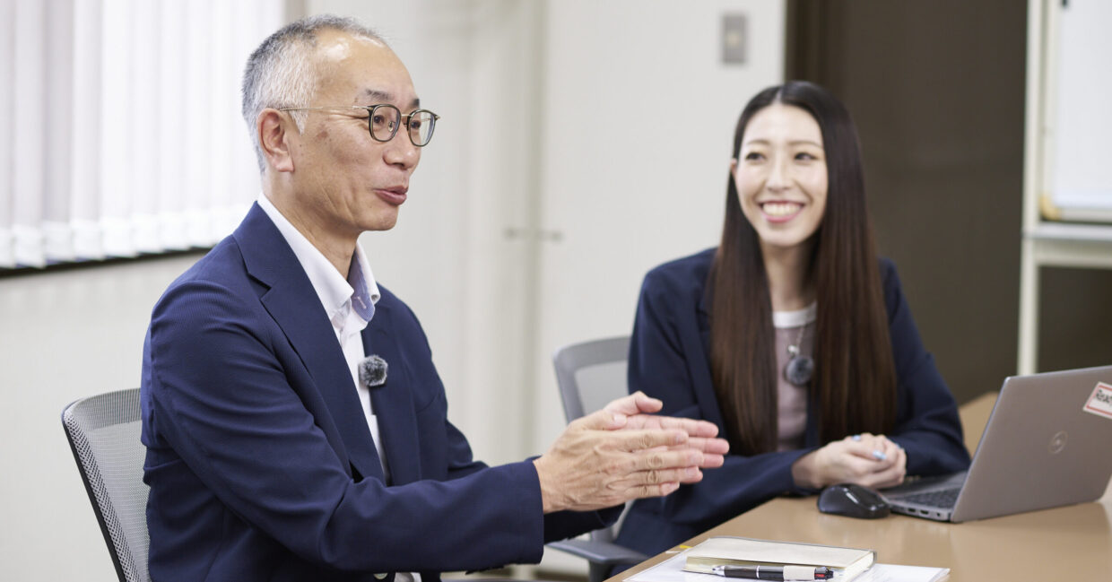 愛眼株式会社
