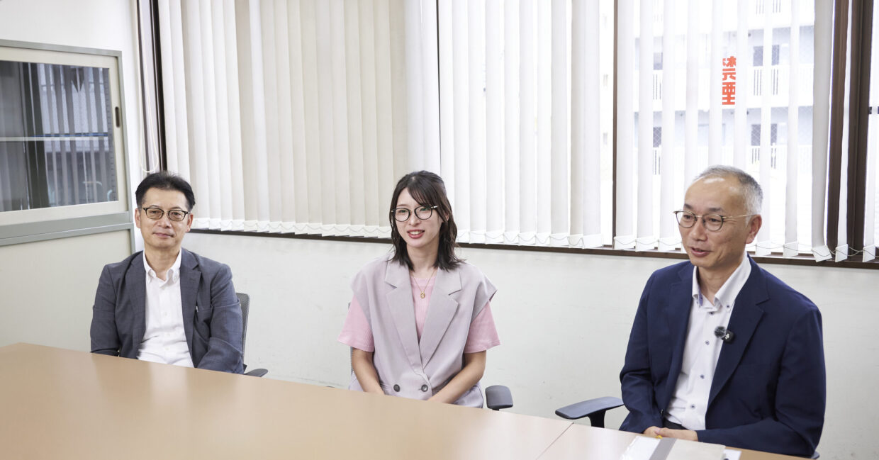 愛眼株式会社