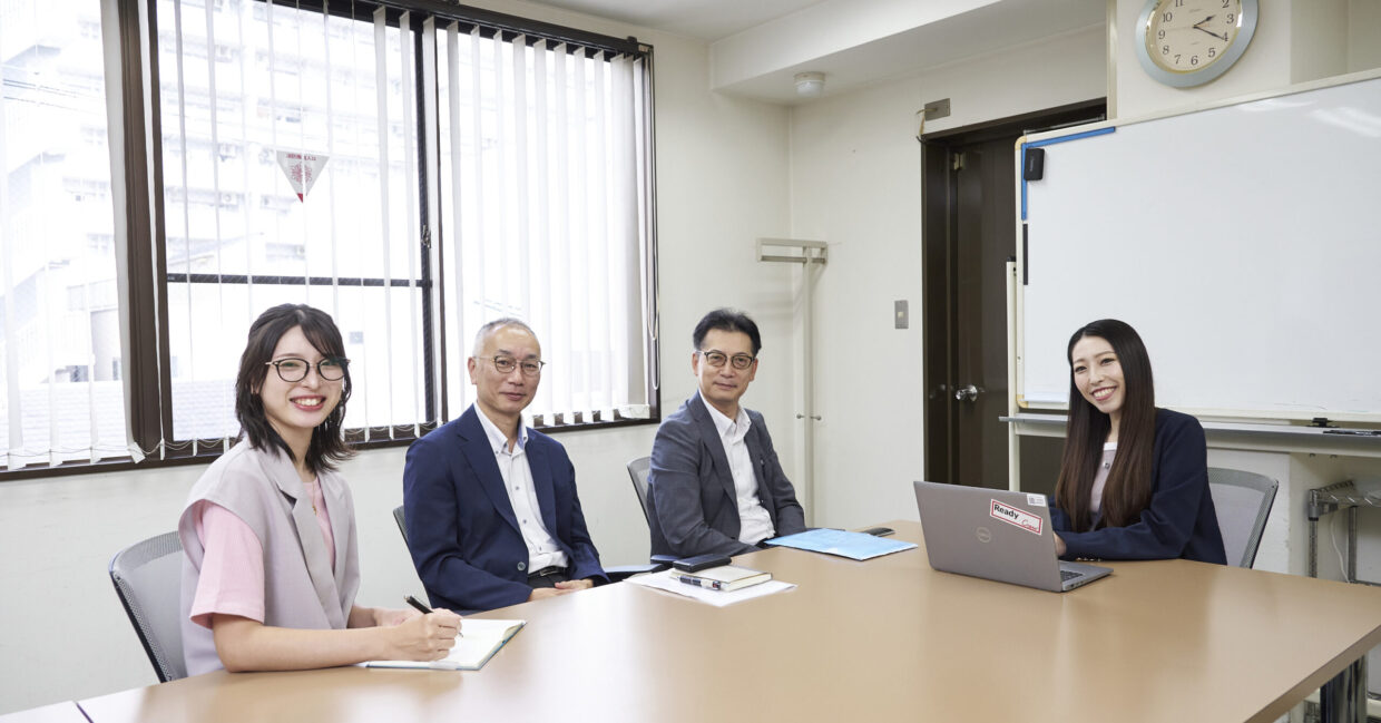 愛眼株式会社