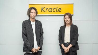 クラシエホームプロダクツ販売株式会社様