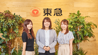 東急株式会社様